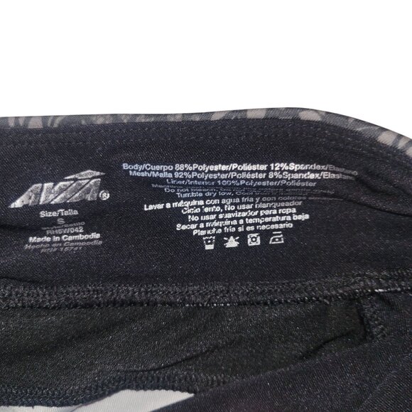 AVIA Activewear Black Patterned‎ Womens Capri Leggings With Reflective Accents - Picture 3 of 6